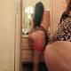 Private Photo of CurvyLady